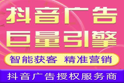 用户画像与信息流大师的精准推送